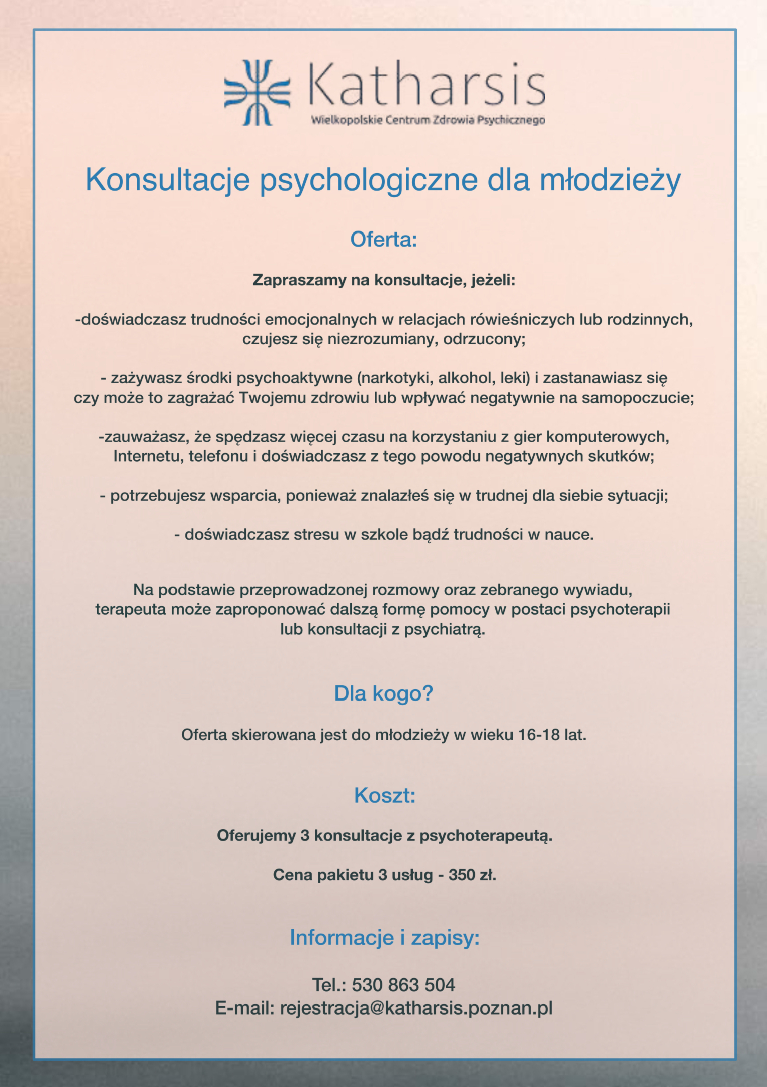 Nowa oferta dla młodzieży i rodziców