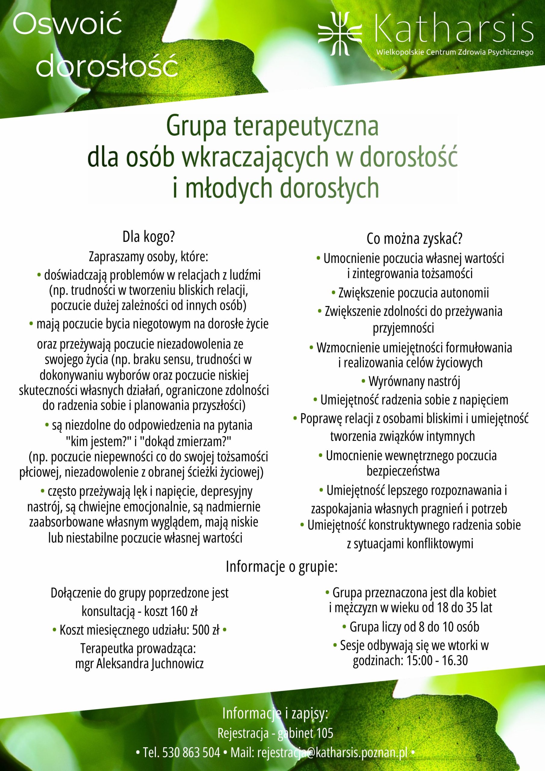 TRWA NABÓR DO GRUPY TERAPEUTYCZNEJ „OSWOIĆ DOROSŁOŚĆ”