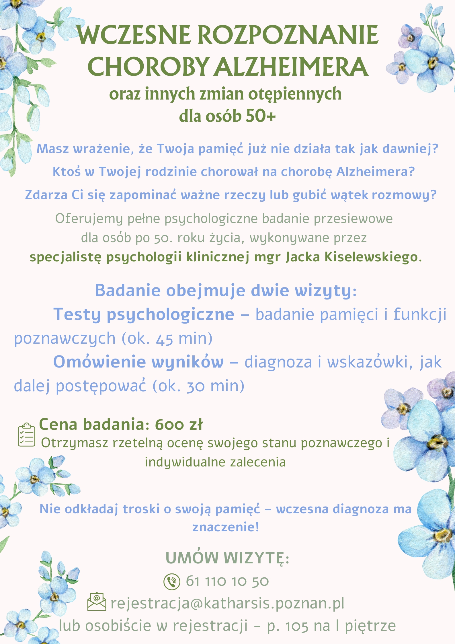 Wczesne rozpoznanie Alzheimera — zadbaj o swoją pamięć już dziś!